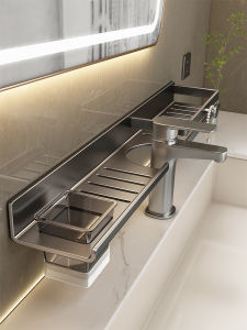 youqin | Hole-free Wall-mounted Bathroom Storage Shelf