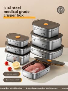 Crisper 316 Stainless Steel Lunch Box Food Grade Box For Home Winter Sealed Fruit Container Bento Box Sealed Storage