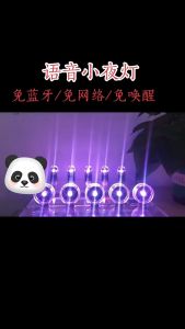 USB Smart LED Night Light Intelligent Voice Nightlight USB语音小夜灯 智能语音小夜灯 人工智能语音灯 AI智能语音灯