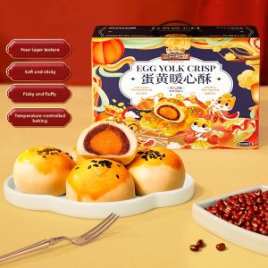Three Squirrels | Duo-Flavored Egg Yolk Pastry