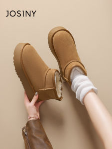 Josiny | Heel Elevator Fur Lined Warm Mid Calf Snow Boots