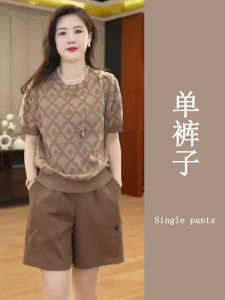 Casual Knitted Embroidered Short Sleeve Wide Leg Short Pants Two Piece Set Fashionable plus Size Lightweight Summer Ensemble