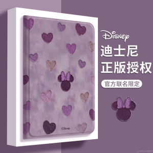 Silicone Protective Case for Xiaomi 7 pro Max 5 pro New Disney 12.4 Tablet Vivo Pad3 pro with Pen Slot Oppo Anti-Bend 13 MiNi Air