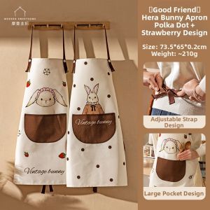 MODERN SWEETHOME | Waterproof Oil-Resistant Kitchen Apron