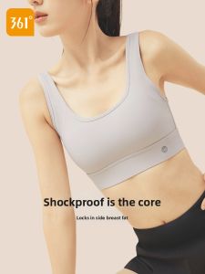 361° | Shockproof Non-Slip Sports Bra