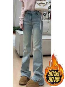 กางเกงยีนส์ทรงตรงบุขนแกะทรงสลิมฟิตสำหรับผู้หญิงในฤดูใบไม้ร่วงและฤดูหนาว กางเกงขายาวทรงขากระบอกเล็กสไตล์ย้อนยุค กางเกงยีนส์ทรงสลิมฟิต