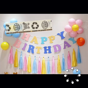 Boy and Girl Childrens Birthday Balloon Set Happy Birthday Decorative Balloon