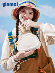 YINMEI | 2025 New Cloud-like Stylish Versatile Handbag Crossbody Bag