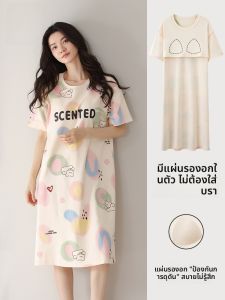 MiiOW | ชุดนอนผู้หญิงแขนสั้นผ้าฝ้ายแท้ MiiOW ฤดูร้อน 2025 ทรงหลวม ใส่สบาย ชุดนอนสำหรับกลางแจ้ง ชุดนอนผู้หญิง