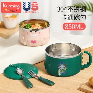 Stainless Steel Baby Bowl Set Anti-Fall And Anti-Scalding Food Grade for Toddlers And Elementary School Children Soup And Eating