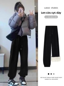 YAYANGREN | Warm Thick Fleece Womens Autumn Winter Pants