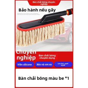 MONLEYTA | Dụng cụ rửa xe ô tô không làm trầy xước sơn xe Chổi bụi ô tô Dụng cụ lau xe chuyên dụng để tẩy trang và tẩy trang băng tuyết
