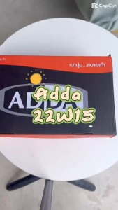 รองเท้าแตะ Adda 22W15 รองเท้าแอ๊ดด้า พื้น EVA ใส่ได้ทั้งชายและหญิง