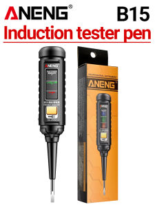 ANENG | ANENG ST180 Clamp Meter+B15 Intelligent Measuring Pen 4000 Counts High-Precision NCV Induction Electrician Maintenance Tool Set
