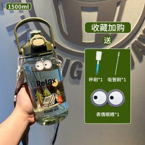 Large Capacity Tritan Plastic Straw Cup Portable Outdoor Sports Water Bottle High Aesthetic Value Leisure And Sports Water Cup