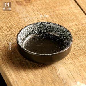 Retro Style Ceramic Sauce Dish Small Seasoning Plate Underglaze Color Dining Utensils Home Use round Shape Porcelain Plate