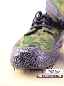 Giày nam Leo Núigiày chạy bộ Giày Phượt Giầy Đi Rừng Đế Cao Su Siêu Bền êm chân thoáng khí hd