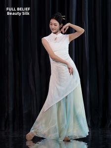FULLBELIEF | Đầm Cheongsam Múa Đương Đại Không Tay