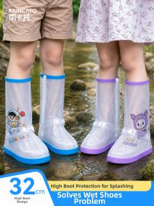RAINCATO | Waterproof Slip-resistant Durable Reusable Childrens Rain Shoe Cover