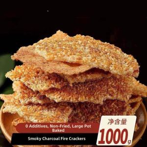Rice Crispy Snack 1kg
