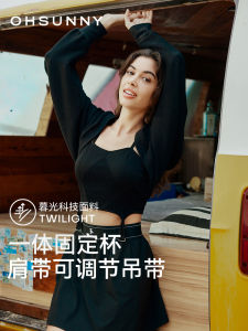 Ohsunny Womens Slim Fit Knitted Yoga Vest with Chest Pad Backless Design Breathable Summer Sun Protection Sporty Top