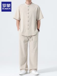 ROMON | Mens Light Summer Tang Suit Set Short Sleeve Shirt and Long Pants
