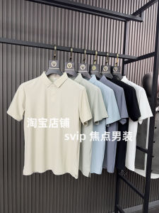 Svip Mens Summer Polo Shirt Short Sleeve Casual Turn-down Collar Cool Feeling Breathable Fashion Urban Style Standard Fit
