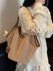 FUSHIXIONG | French Boho Style Tote Bag