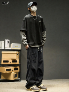 SZON | Faux Layer Set