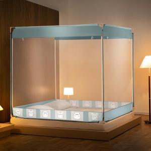 Child-safe Anti-fall Thickened Support Mosquito Net