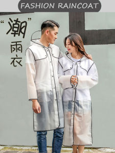 Ultimate Guide to Raincoats: Transparent Raincoat Suits & More