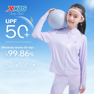 XTEP | Cool Lightweight Sun Protection Skin Coat