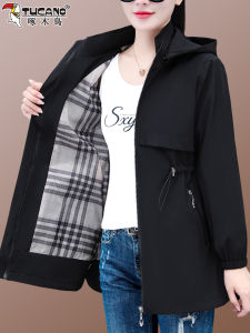 TUCANO Womens Casual Hooded Jacket Spring Autumn Loose Fashionable Mid-Length Mom Coat Polyester Fiber Long Sleeve Zipper