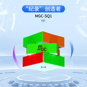 World Record YJ YongJun MGC Speed Cube Competative Educational Toys WCA Certified Plastic Puzzle Cubing for Teen Boys