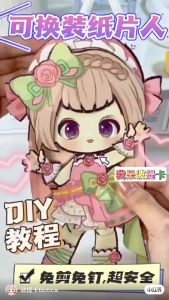 BÚP BÊ HOẠT HÌNH BẰNG GIẤY CHUYỂN ĐỘNG - ĐỒ CHƠI THỦ CÔNG DIY SÁNG TẠO CÔNG CHÚA - mã D