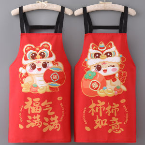SVORIAHI | New Year Sleeveless Apron Womens Kitchen Home Use 2025 New Trend Cooking Work Uniform Stylish Waist Apron Restaurant Special