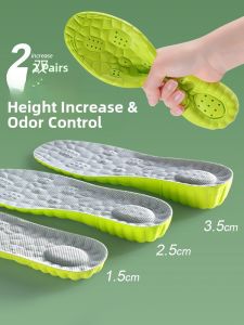 XIANZHAO | Anti-Odor Height-Increasing Shoe Insoles Absorbent Breathable