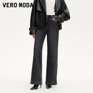 Vero Moda | Flannel-lined High-waisted Wide-leg Jeans