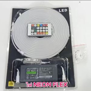 kimphat ไฟ NEON FLEX ยาว5เมตร ควบคุมผ่านแอพพิเคชั่นได้ มีรีโมทคอลโทรล กันน้ำ