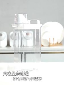 Aurora Toples Wadah Makanan Serbaguna Tutup Gelas Ukur Storage Container FOOD 2800 Ml  Toples Wadah penyimpanan sabun  Toples Wadah penyimpanan minyak atau bahan dapur