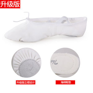 Red Dance Shoes for Girls Soft Bottom Practice Ballet Dancing Shoes No Tie Easy Wear Fitness Sports Goods Cat Claw Style