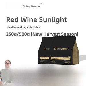 Sinloy Premium Yunnan Coffee Beans Sun-Dried Tropical Fruit Single Origin Specialty 250g/500g for Drip Filter Espresso