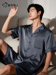 Ice Silk Cool Feeling Mens Sleepwear Set
