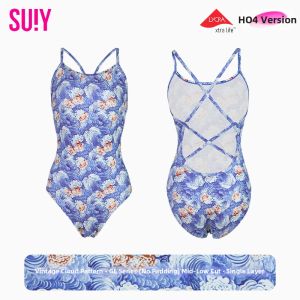SUIY | Professional Competition Swimming Suit 2026 New Edition