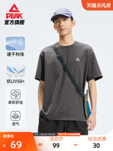 Peak Quick Dry round Neck Short Sleeve T-Shirt Mens Summer Sportswear Casual Running Suit Womens Breathable Moisture Wicking