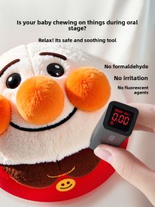 FUZAO | Educational Jumping Toy for Babies