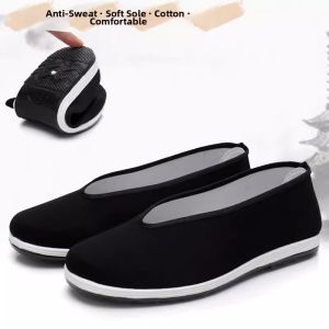 Cowhide Sole Martial Arts Shoes