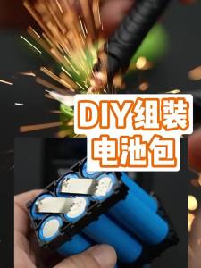 FNIRSI | Compact Portable Welding Machine for 18650 and Smartphone Lithium Batteries