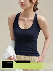 miiow | Slim Fit Cat Woman Tank Top Backless Neck Hanging Vest Womens Fashionable Water Drop Collar Outerwear Casual Summer Shirt