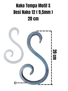 Ornamen Nako Tempa Motif S 20cm Besi Nako 12mm ( 95mm ) | Nako Tempa Motif Letters S 20cm